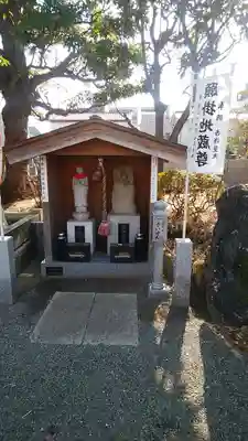 遍照寺の地蔵