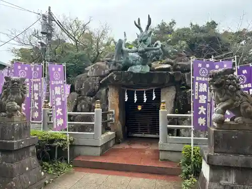 江島神社の末社