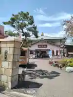 最上寺の本殿・本堂