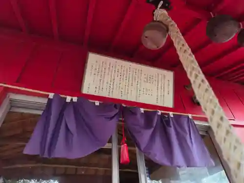 春日神社(鹿児島県)