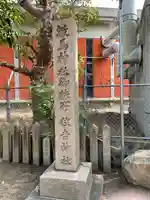 住吉神社のその他建物