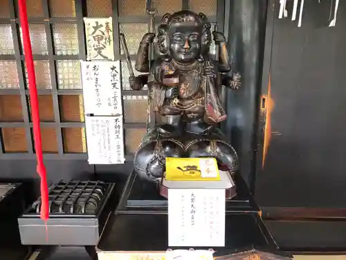 大福田寺(三重県)