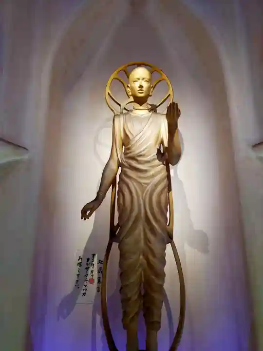 東光寺(埼玉県)