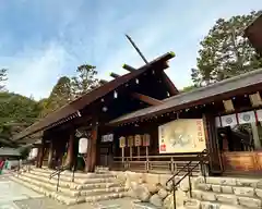 廣田神社(兵庫県)