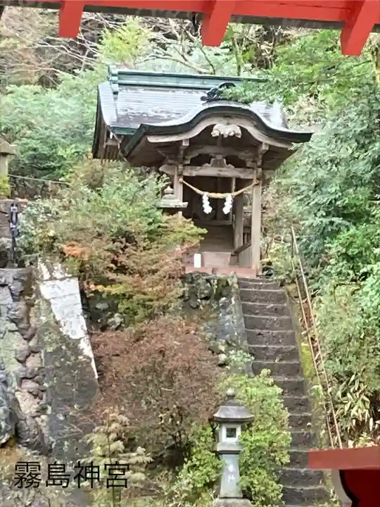 霧島神宮(鹿児島県)