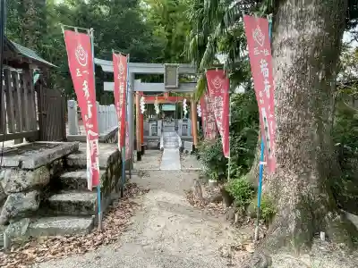 三大神社(滋賀県)