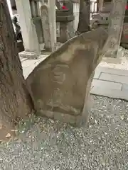 小野照崎神社(東京都)