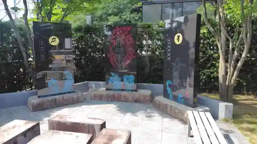 成就院(神奈川県)