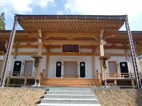 無量光院(和歌山県)