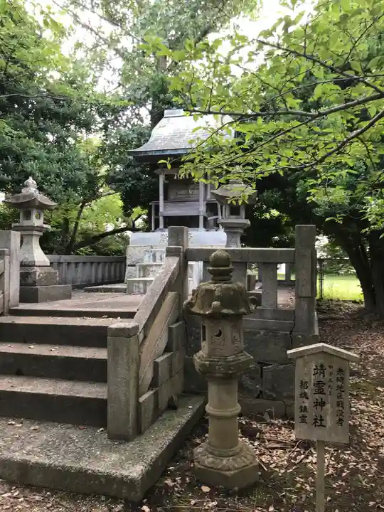 神﨑神社の末社・摂社