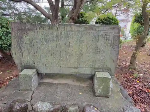 子之神社(神奈川県)