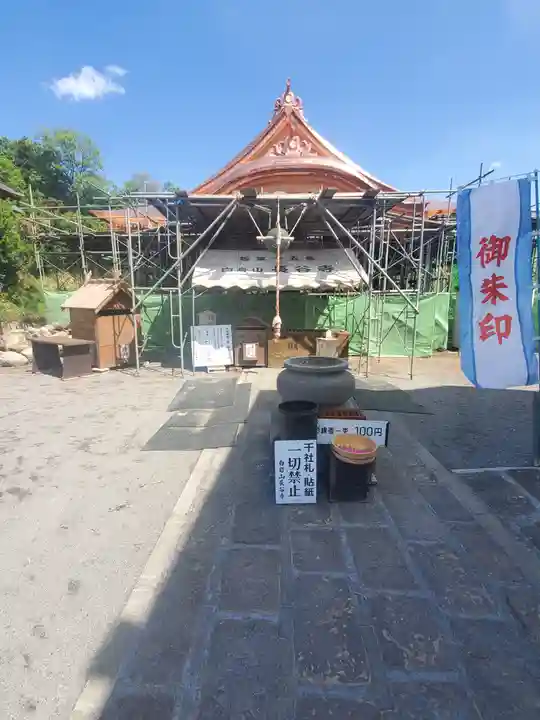 長谷寺(白岩観音)のその他建物