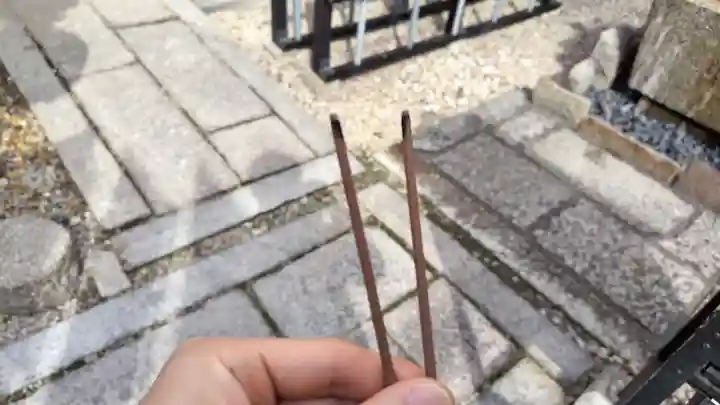 法雲寺(京都府)