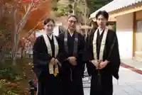 普元寺(愛知県)