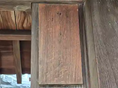 宝光院(奈良県)