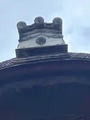 求法寺(滋賀県)