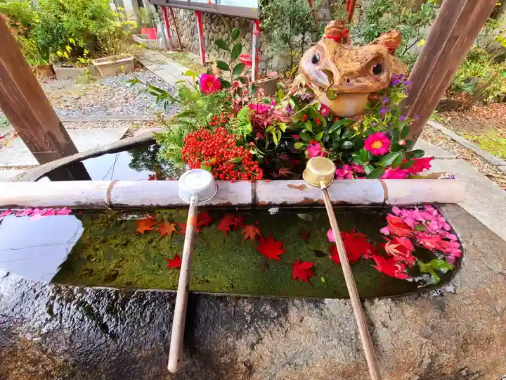 末廣神社(京都府)