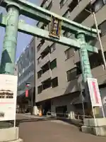 神田神社(神田明神)の鳥居