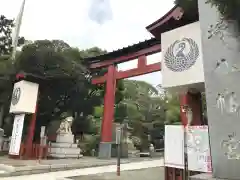 平塚八幡宮の建物その他