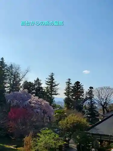 上合寺(福島県)