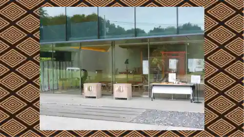 武蔵野坐令和神社(埼玉県)