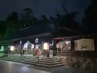廣田神社(兵庫県)