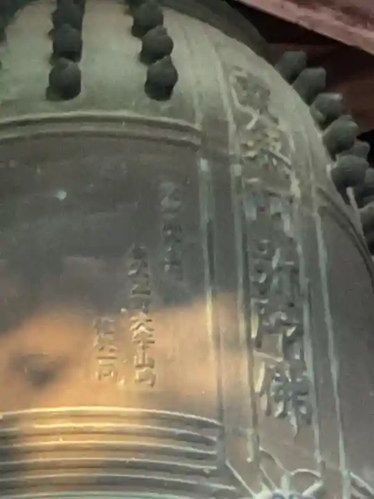 地蔵寺のその他建物