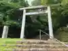 元伊勢内宮 皇大神社の鳥居
