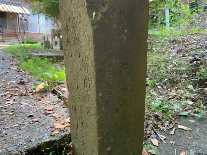 常照寺のその他建物