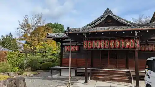 即成院(京都府)