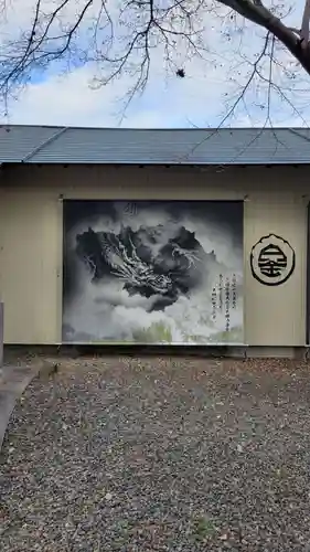 若宮神明社(愛知県)