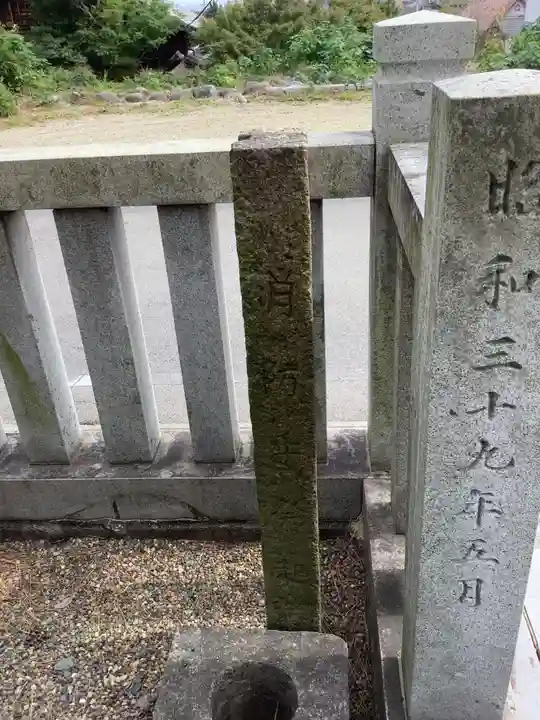 秋葉神社(愛知県)