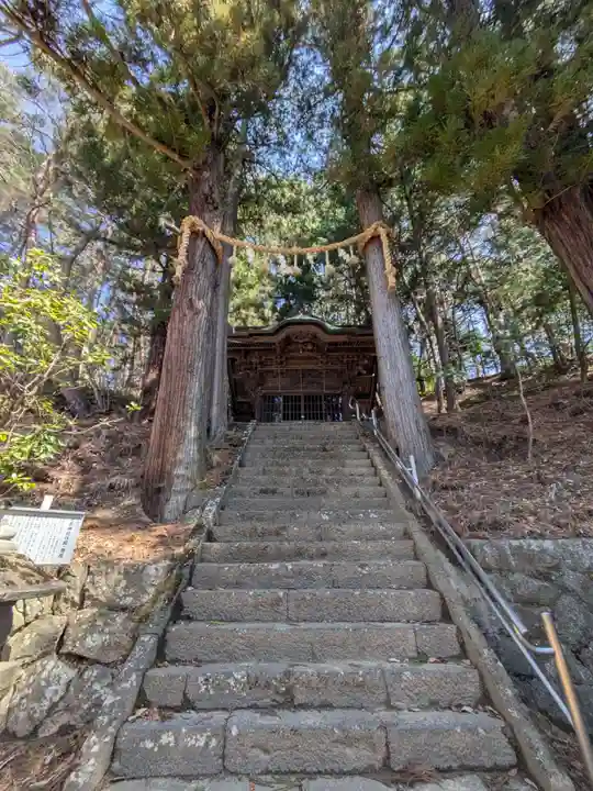 足長神社(長野県)