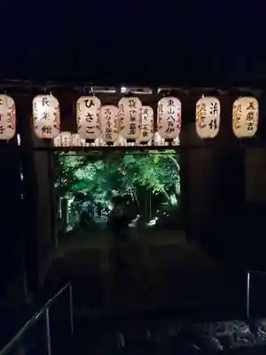 高台寺（高台寿聖禅寺・高臺寺）(京都府)