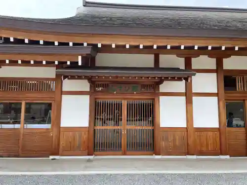 城南宮(京都府)