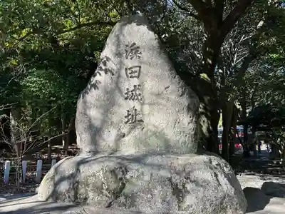 鵜森神社(三重県)
