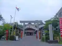 尾張猿田彦神社の{uncategorized: "未分類", other: "その他", undefined: "問題あり", building: "その他建物", grave: "お墓", sacred_gate: "鳥居", guardian: "狛犬", statue: "像", buddha: "仏像", history: "歴史", nature: "自然", garden: "庭園", animal: "動物", pagoda: "塔", temizu: "手水舎", mountain_gate: "山門・神門", sanctuary: "本殿・本堂", subordinate: "末社・摂社", art: "芸術", scenery: "景色", jizo: "地蔵", ema: "絵馬", goshuin: "御朱印", omikuji: "おみくじ", items: "授与品その他", amulet: "お守り", goshuincho: "御朱印帳", eats: "食事", festival: "お祭り", votive_dance: "神楽", shichigosan: "七五三参", wedding: "結婚式", experience: "体験その他", initially: "初詣", around: "周辺", anti_infection: "感染症対策"}