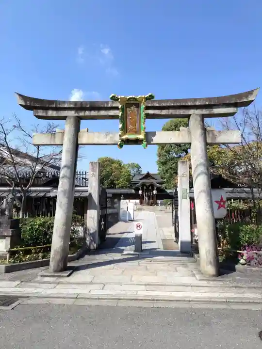 晴明神社の{uncategorized: "未分類", other: "その他", undefined: "問題あり", building: "その他建物", grave: "お墓", sacred_gate: "鳥居", guardian: "狛犬", statue: "像", buddha: "仏像", history: "歴史", nature: "自然", garden: "庭園", animal: "動物", pagoda: "塔", temizu: "手水舎", mountain_gate: "山門・神門", sanctuary: "本殿・本堂", subordinate: "末社・摂社", art: "芸術", scenery: "景色", jizo: "地蔵", ema: "絵馬", goshuin: "御朱印", omikuji: "おみくじ", items: "授与品その他", amulet: "お守り", goshuincho: "御朱印帳", eats: "食事", festival: "お祭り", votive_dance: "神楽", shichigosan: "七五三参", wedding: "結婚式", experience: "体験その他", initially: "初詣", around: "周辺", anti_infection: "感染症対策"}