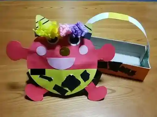 白狐山光星寺(山形県)