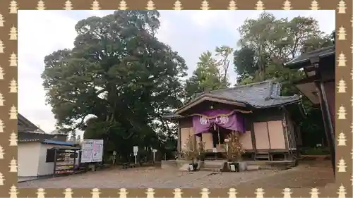 九重神社(埼玉県)