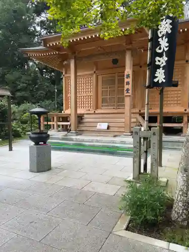 中尊寺のその他建物