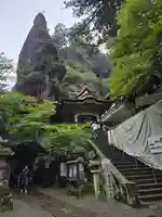 榛名神社(群馬県)