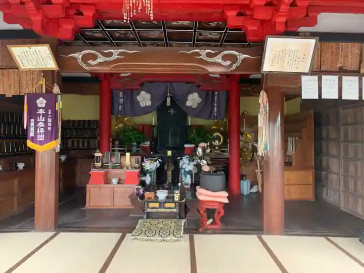 円明院の本殿・本堂