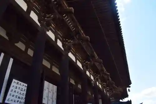 興福寺(奈良県)