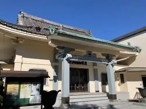 啓運寺(東京都)