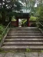 光則寺(神奈川県)