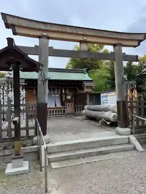 豊國神社(愛知県)