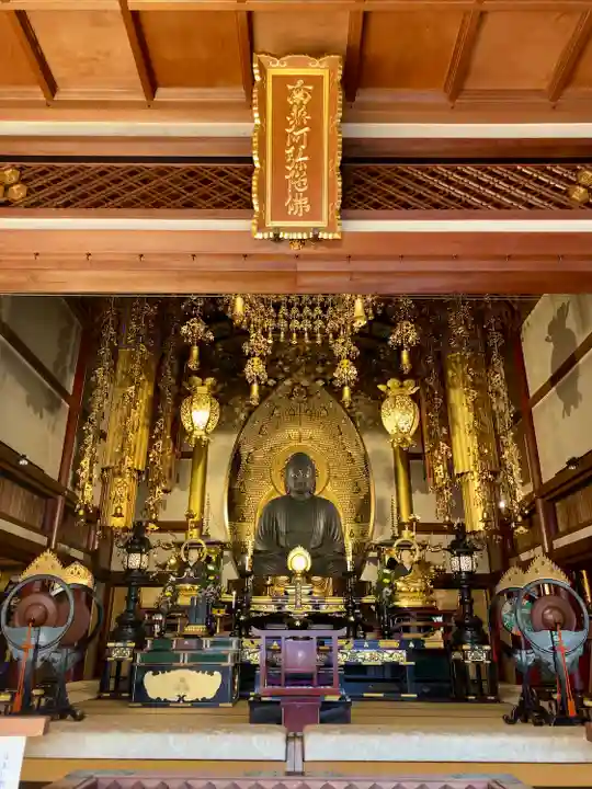 誓願寺の本殿・本堂