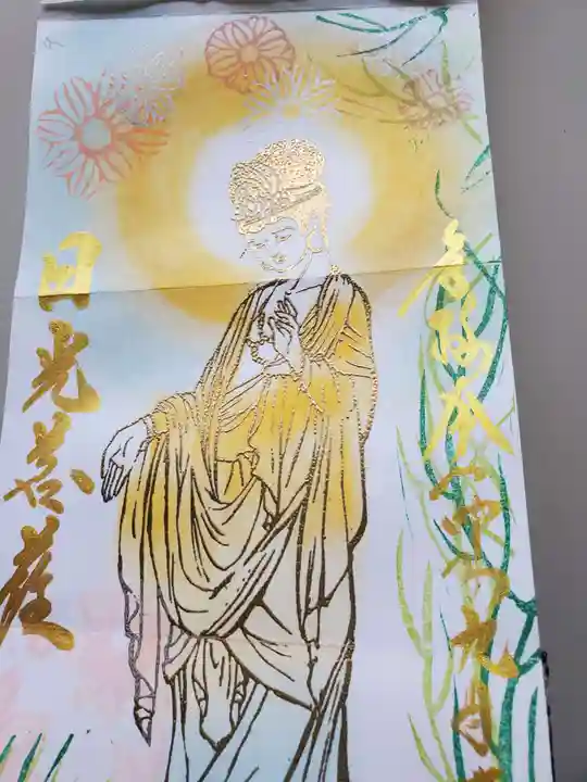 聖心寺の末社・摂社