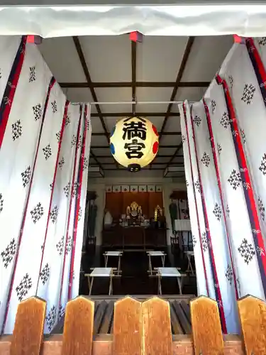 静岡天満宮(静岡県)